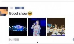 最新官方爆料有趣视频,揭秘科技巨头最新黑科技，笑料百出！