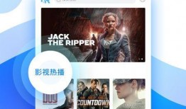 娱乐爆料特效视频下载,独家攻略大公开！