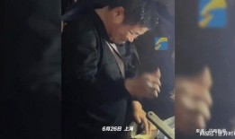 爆料马路要钱大叔视频是真的吗,真相揭秘，网络热议事件背后的真相