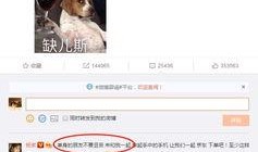 李现杨紫最新爆料,甜蜜互动引粉丝尖叫，幕后故事揭秘